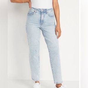 Old Navy High-Waisted OG Loose Jeans for Women NWT size 12